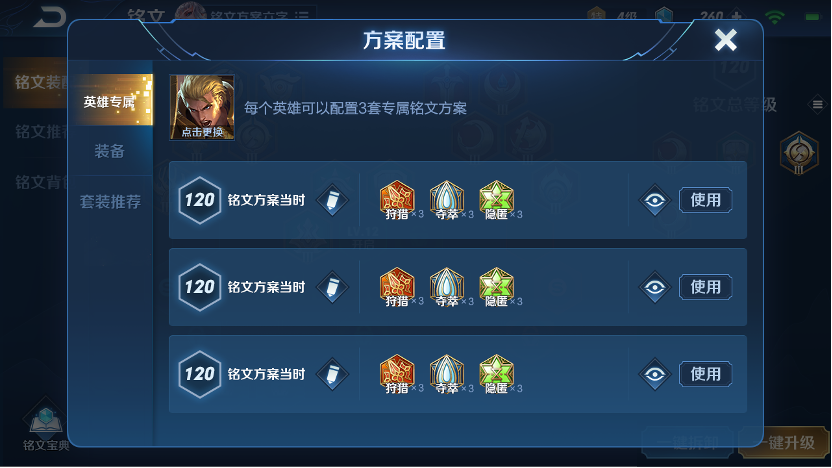 e63c79a831eabba89e6af4d2d432ad54.png