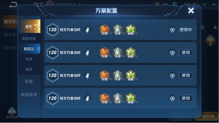 46e57ac397a2e3e65663092aef45eb23.png