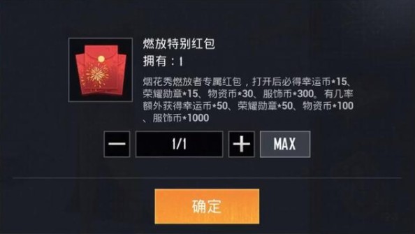 1611056945579.jpg