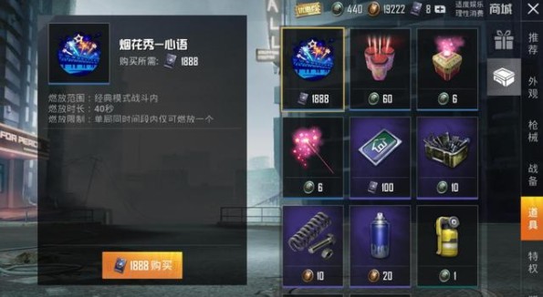 1611056945202.jpg
